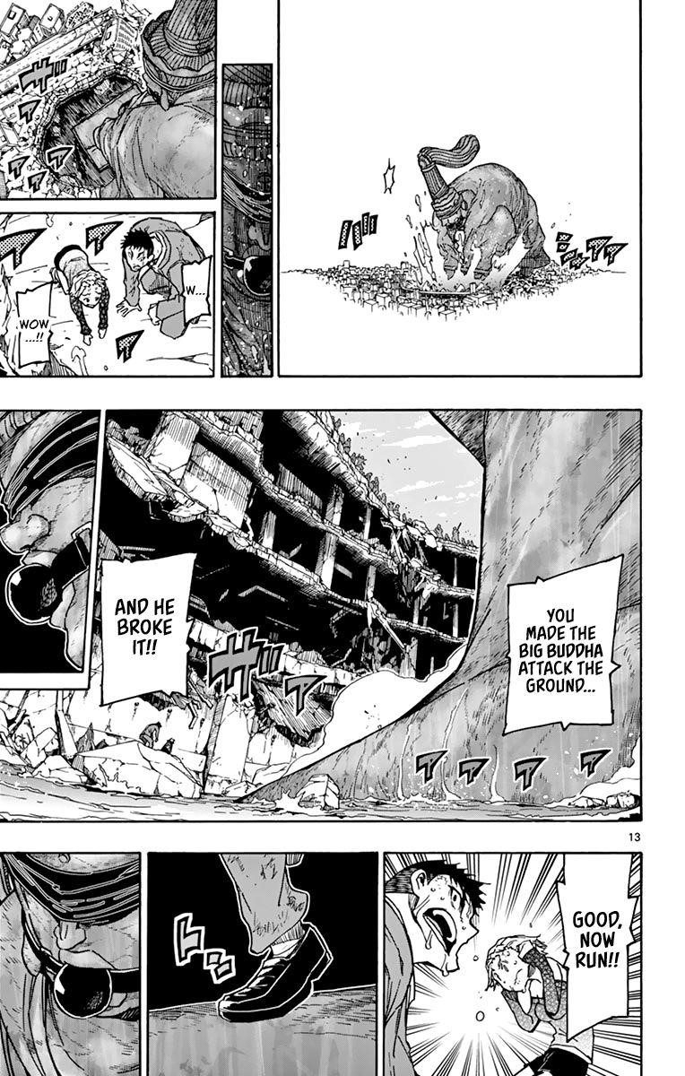 The world in 5 minutes Chapter 42 - Page 14