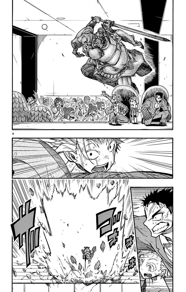 The world in 5 minutes Chapter 42 - Page 5