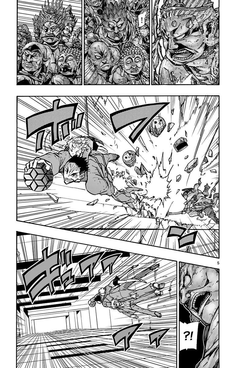 The world in 5 minutes Chapter 42 - Page 6