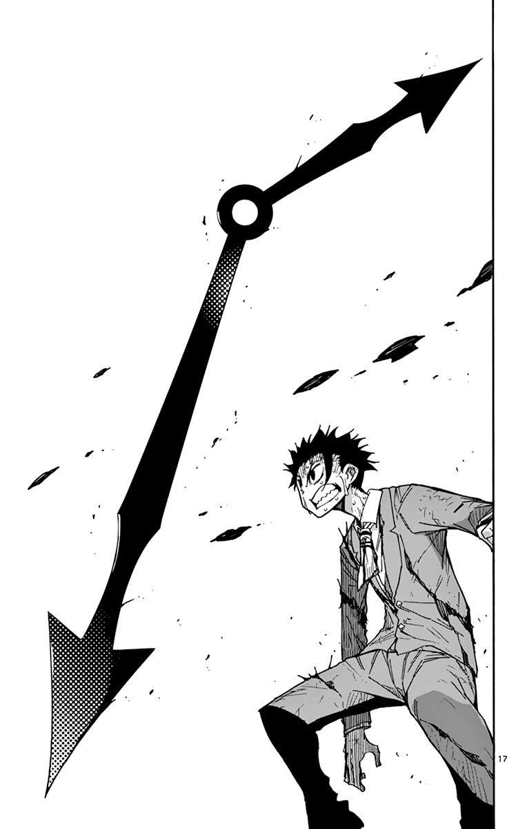 The world in 5 minutes Chapter 43 - Page 18