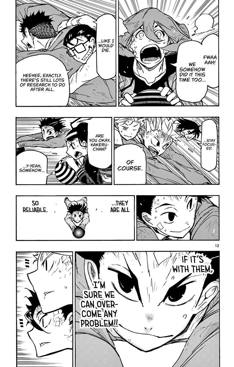 The world in 5 minutes Chapter 47 - Page 17