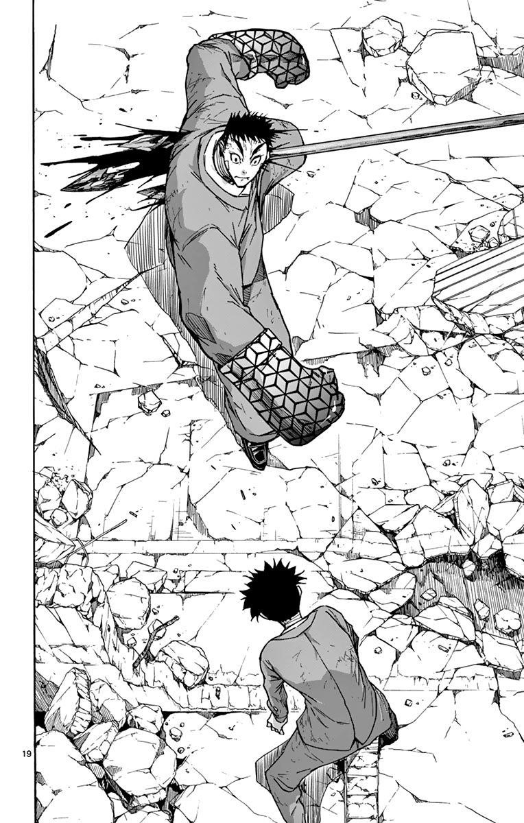 The world in 5 minutes Chapter 47 - Page 24