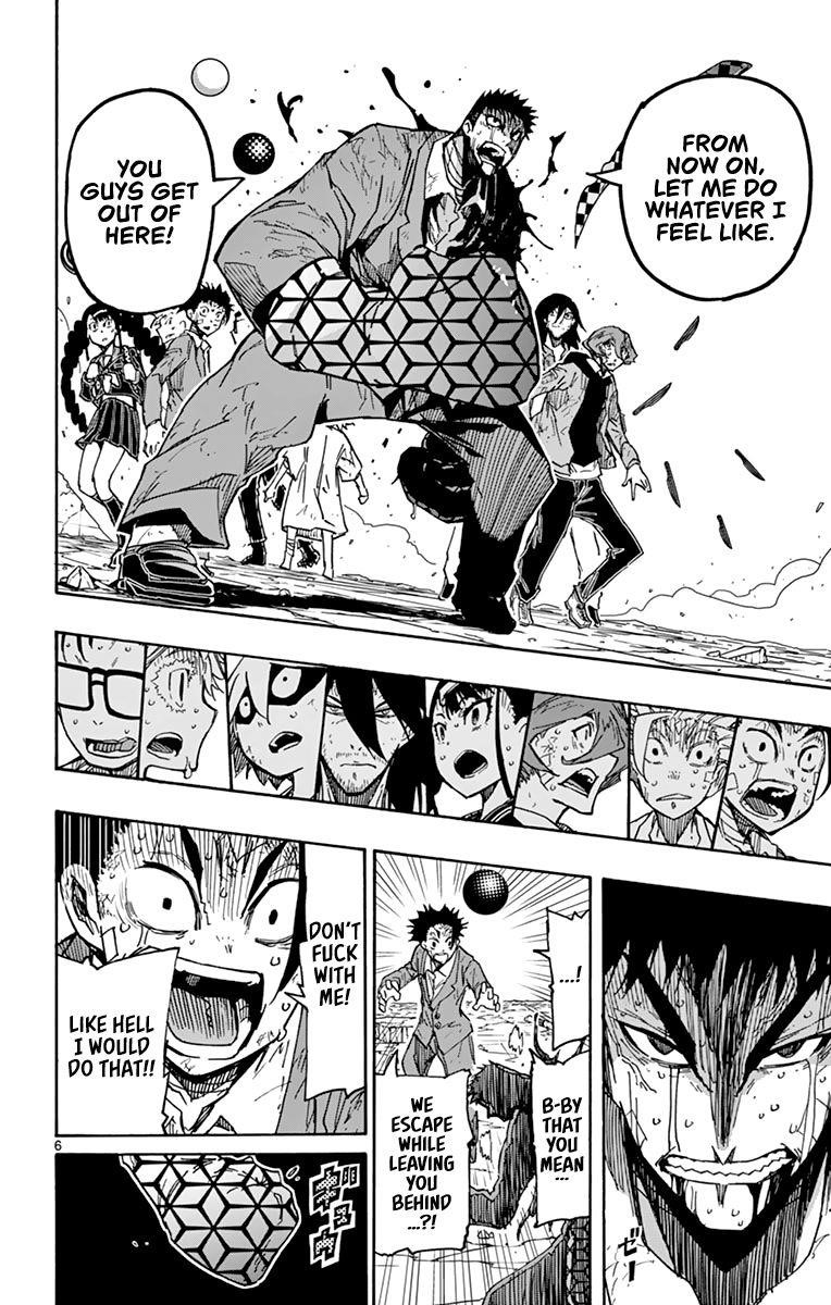 The world in 5 minutes Chapter 48 - Page 6