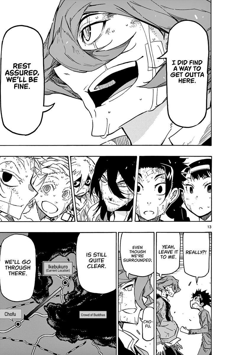 The world in 5 minutes Chapter 49 - Page 13