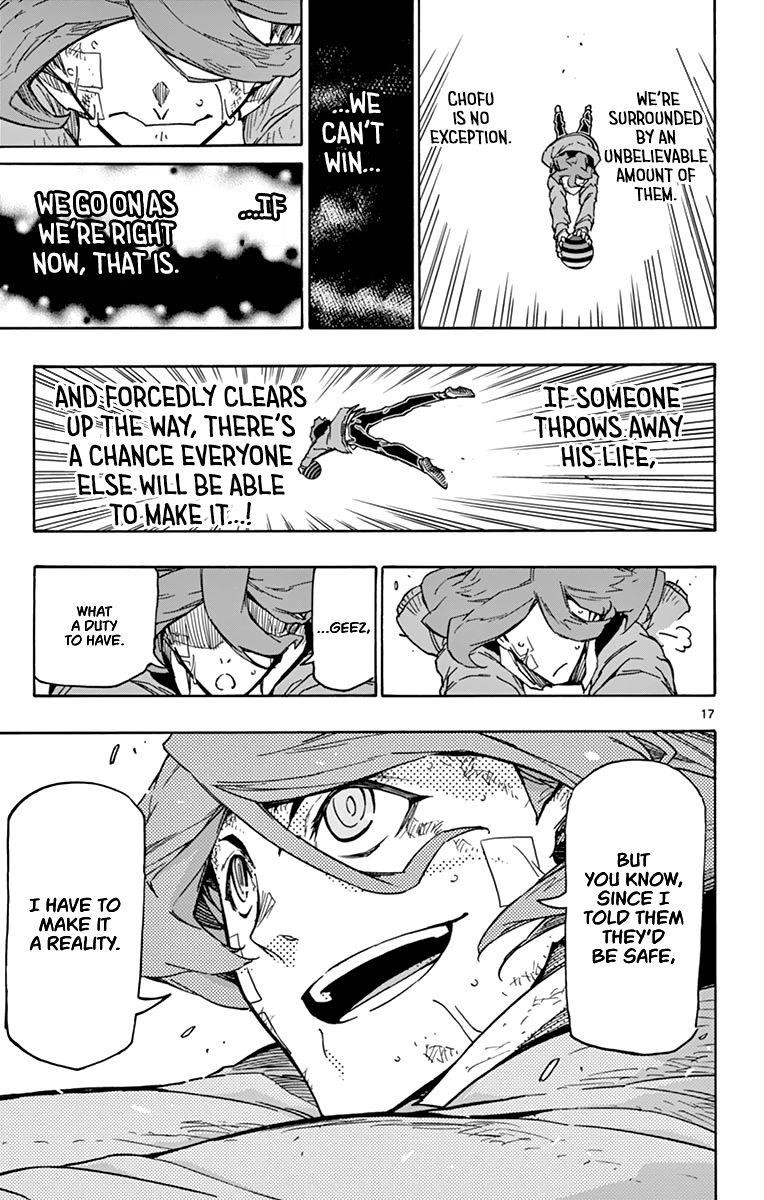 The world in 5 minutes Chapter 49 - Page 17