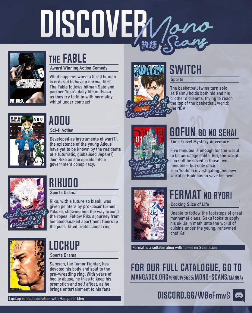 The world in 5 minutes Chapter 49 - Page 19