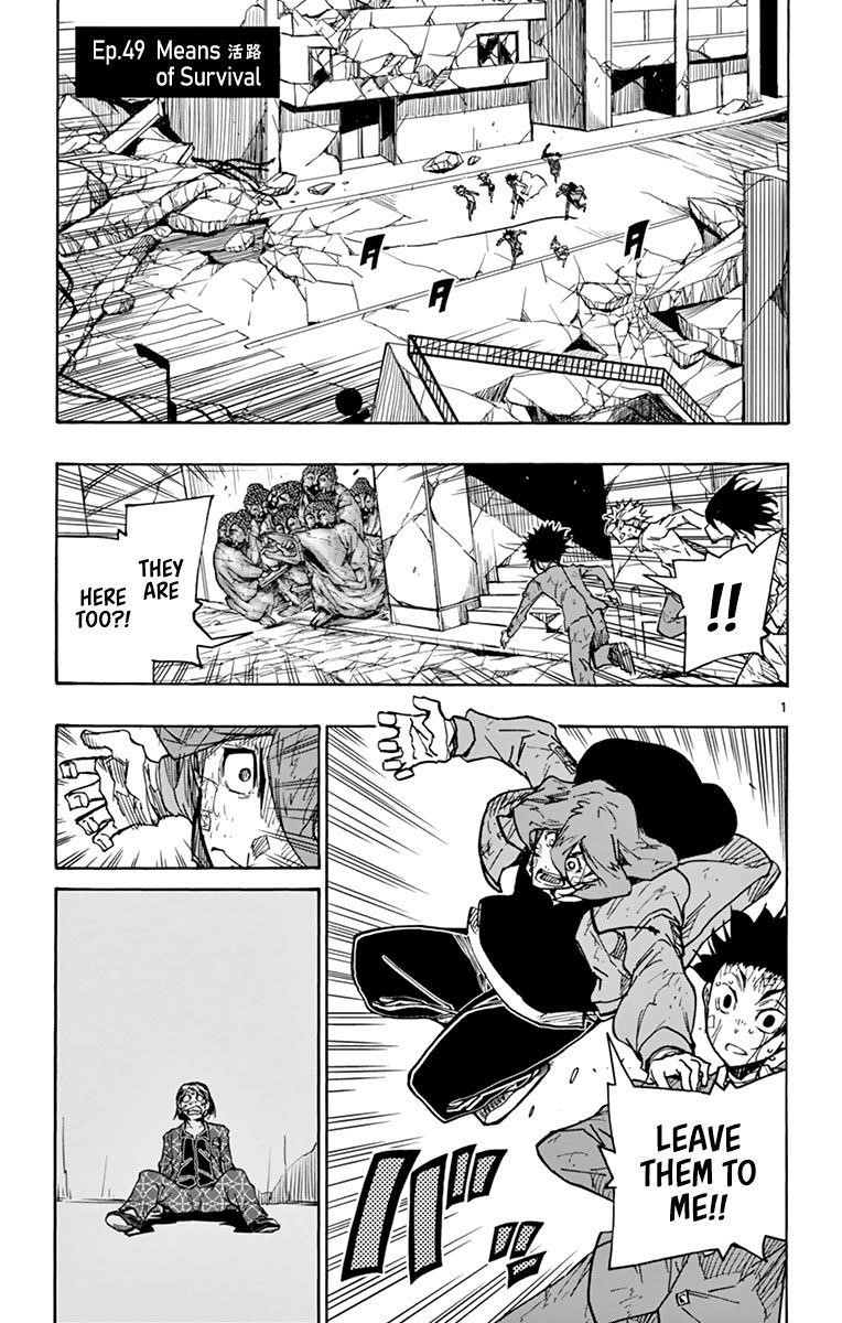 The world in 5 minutes Chapter 49 - Page 2