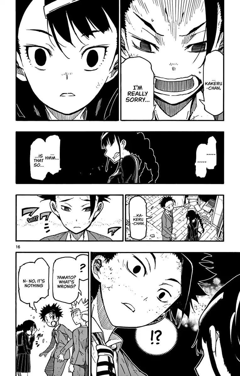 The world in 5 minutes Chapter 5 - Page 17