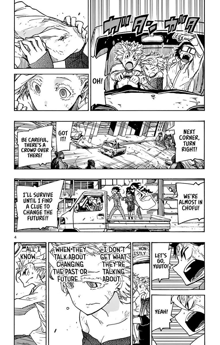 The world in 5 minutes Chapter 51 - Page 5