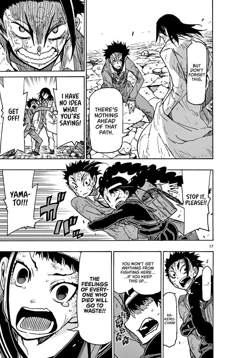 The world in 5 minutes Chapter 52 - Page 18