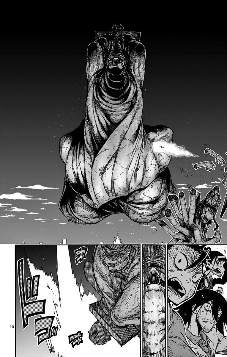 The world in 5 minutes Chapter 53 - Page 11