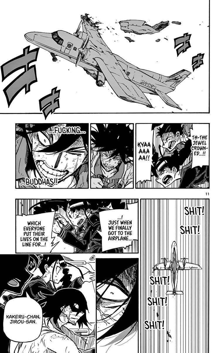 The world in 5 minutes Chapter 53 - Page 12