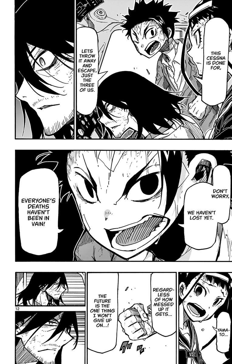 The world in 5 minutes Chapter 53 - Page 13