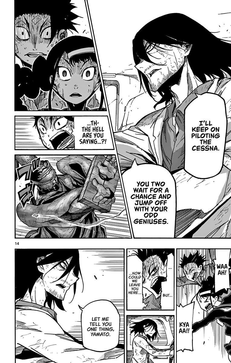 The world in 5 minutes Chapter 53 - Page 15