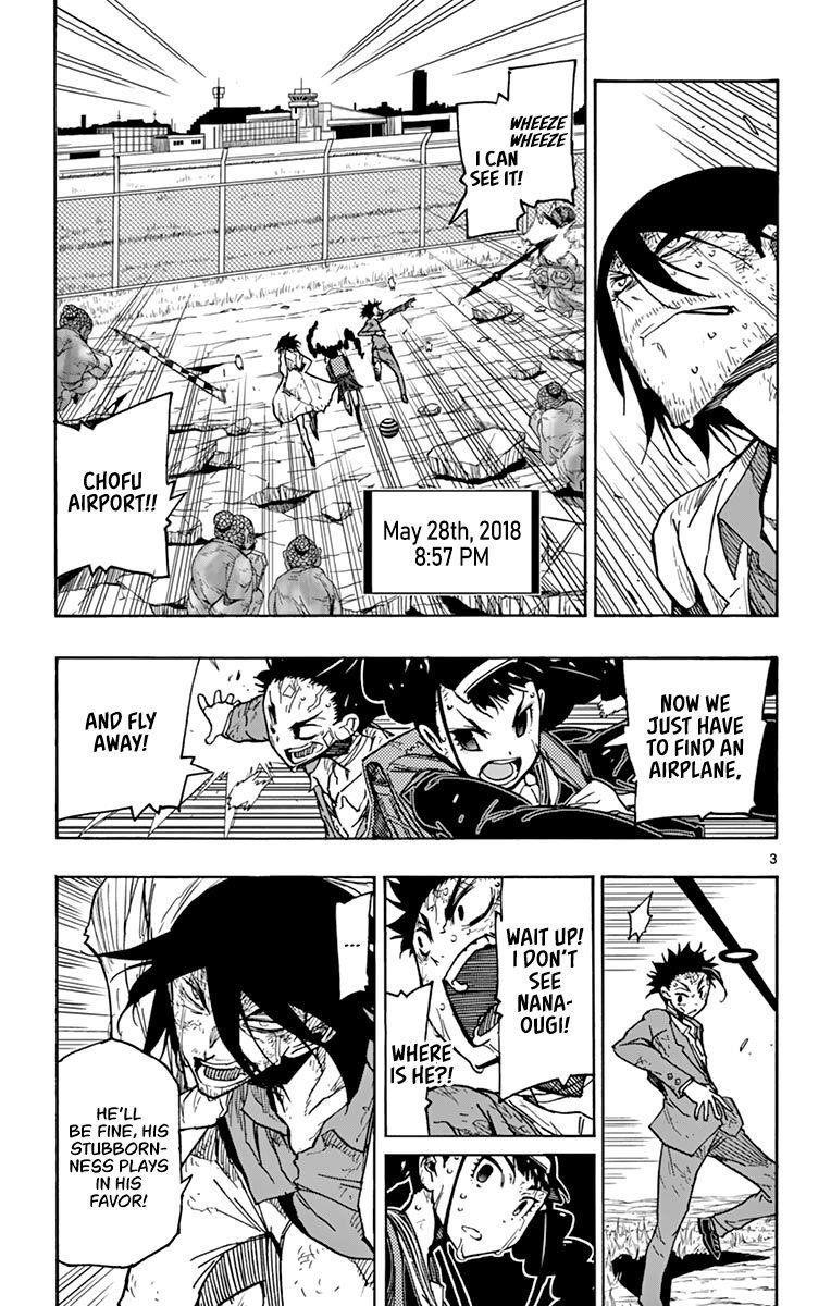 The world in 5 minutes Chapter 53 - Page 4