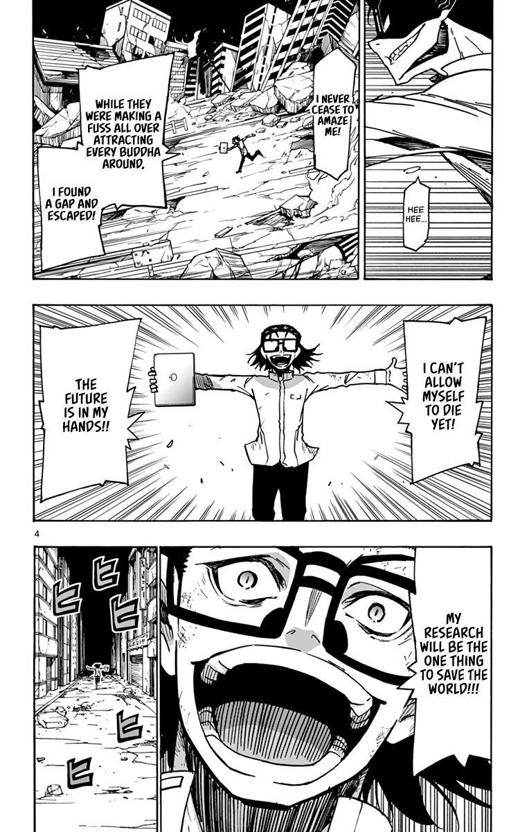 The world in 5 minutes Chapter 53 - Page 5