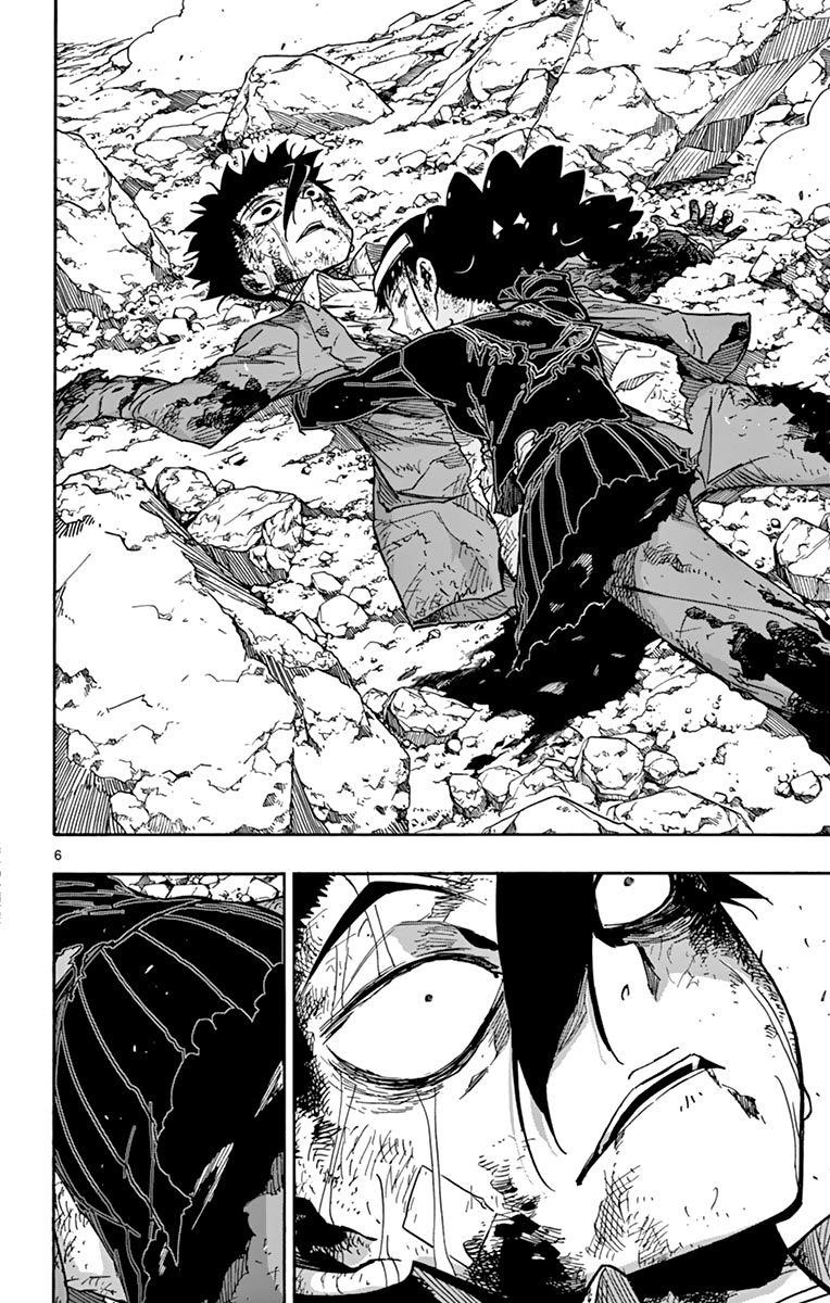 The world in 5 minutes Chapter 55 - Page 7