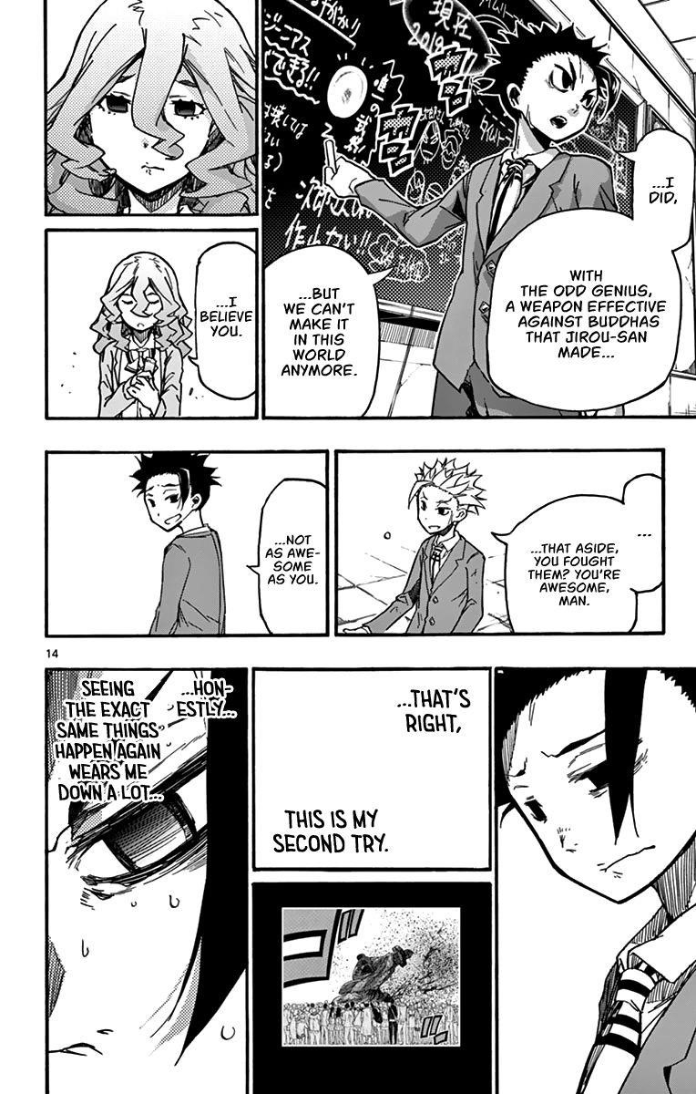 The world in 5 minutes Chapter 58 - Page 15