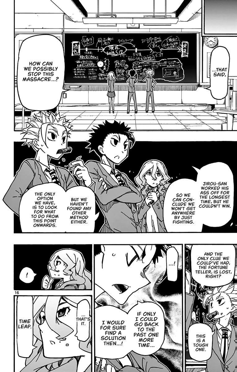 The world in 5 minutes Chapter 58 - Page 17