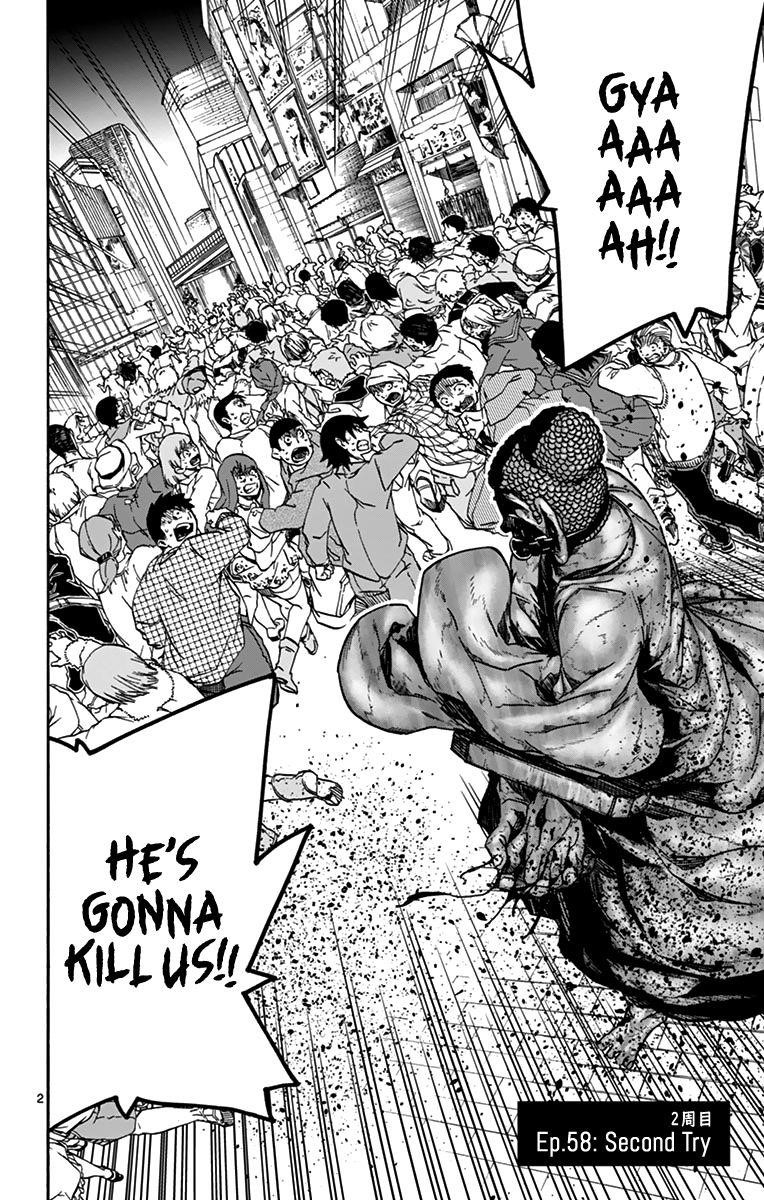 The world in 5 minutes Chapter 58 - Page 3