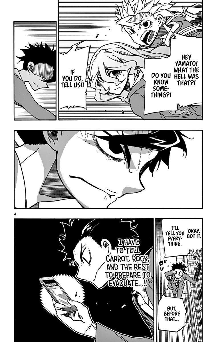 The world in 5 minutes Chapter 58 - Page 5