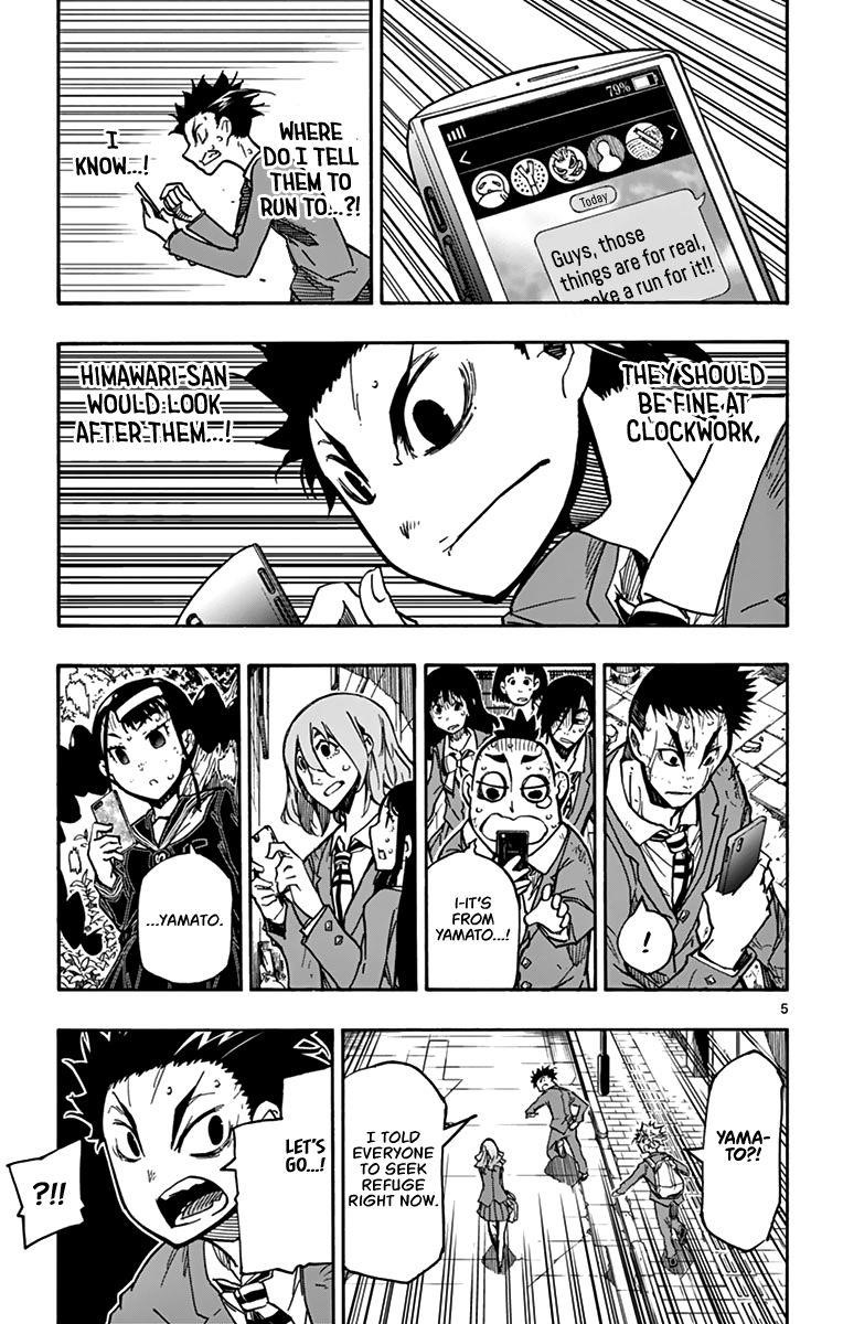 The world in 5 minutes Chapter 58 - Page 6