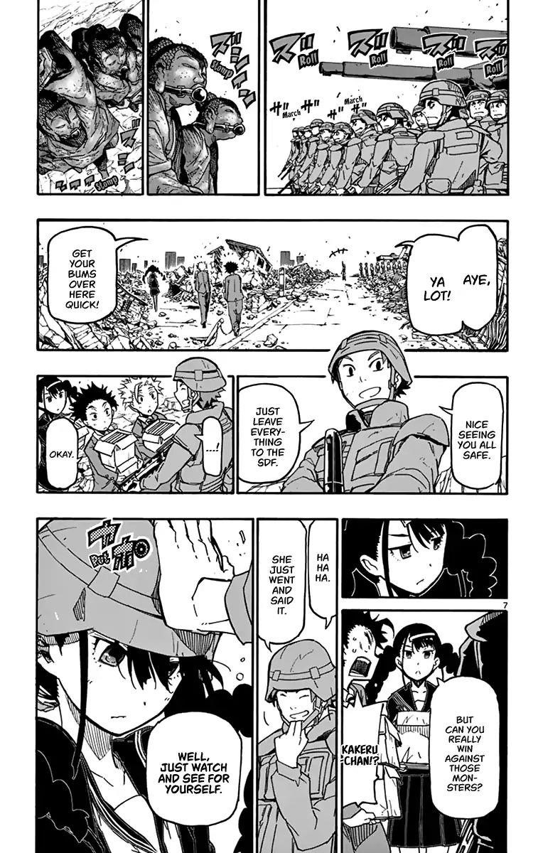 The world in 5 minutes Chapter 6 - Page 8