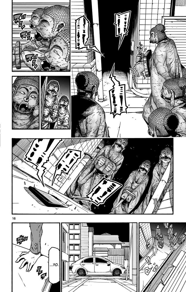 The world in 5 minutes Chapter 60 - Page 17