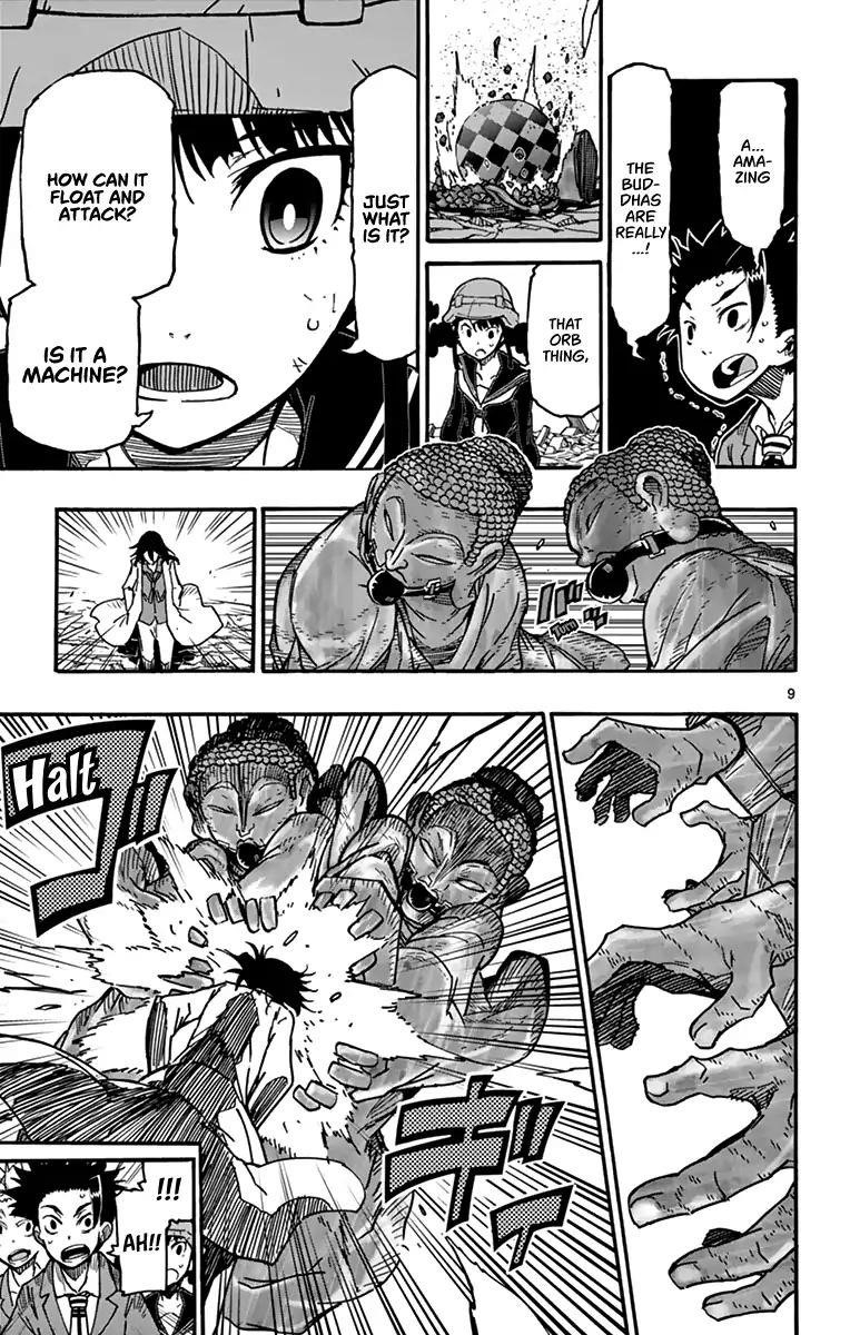 The world in 5 minutes Chapter 7 - Page 13