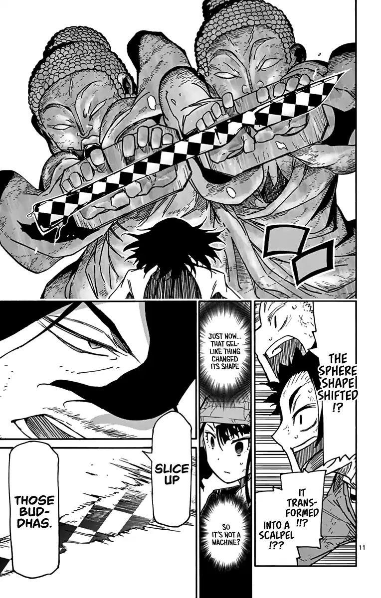 The world in 5 minutes Chapter 7 - Page 15