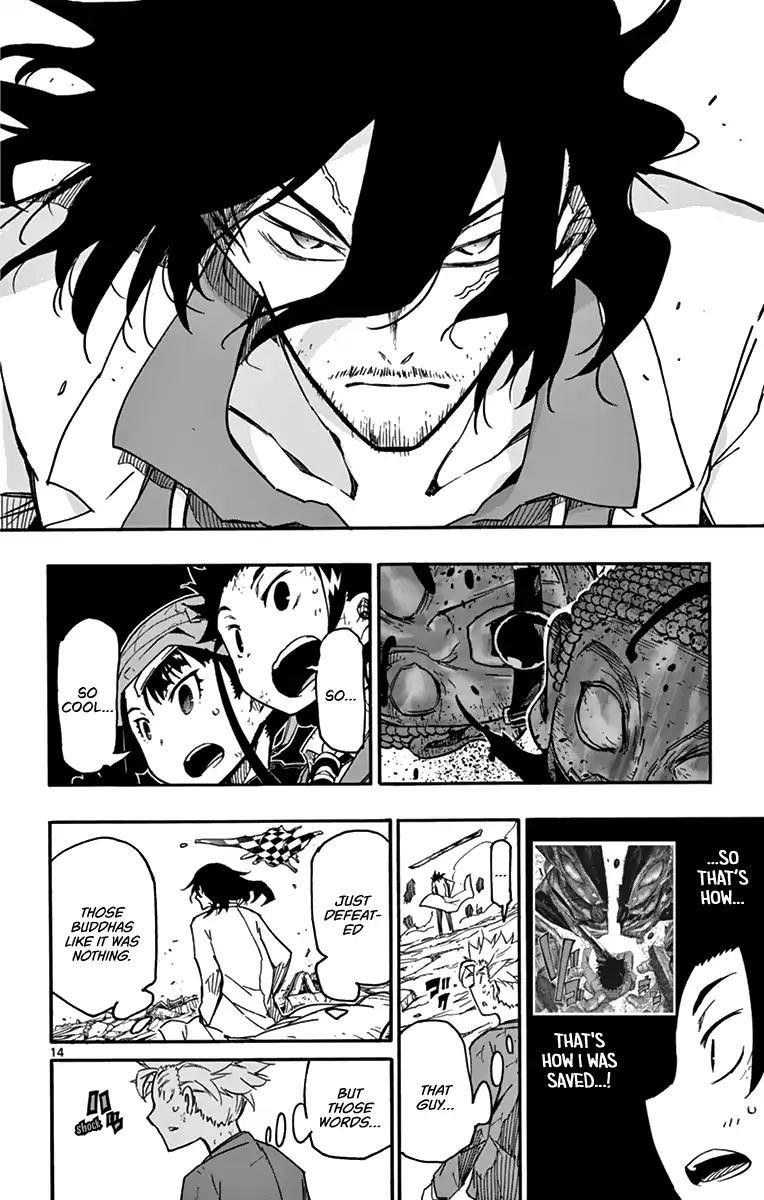 The world in 5 minutes Chapter 7 - Page 17