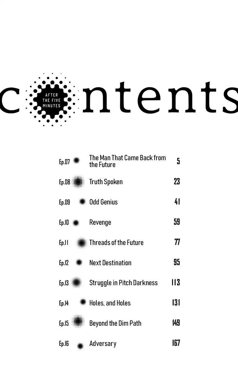 The world in 5 minutes Chapter 7 - Page 5