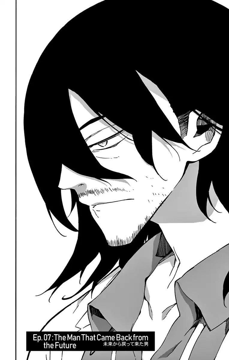 The world in 5 minutes Chapter 7 - Page 6