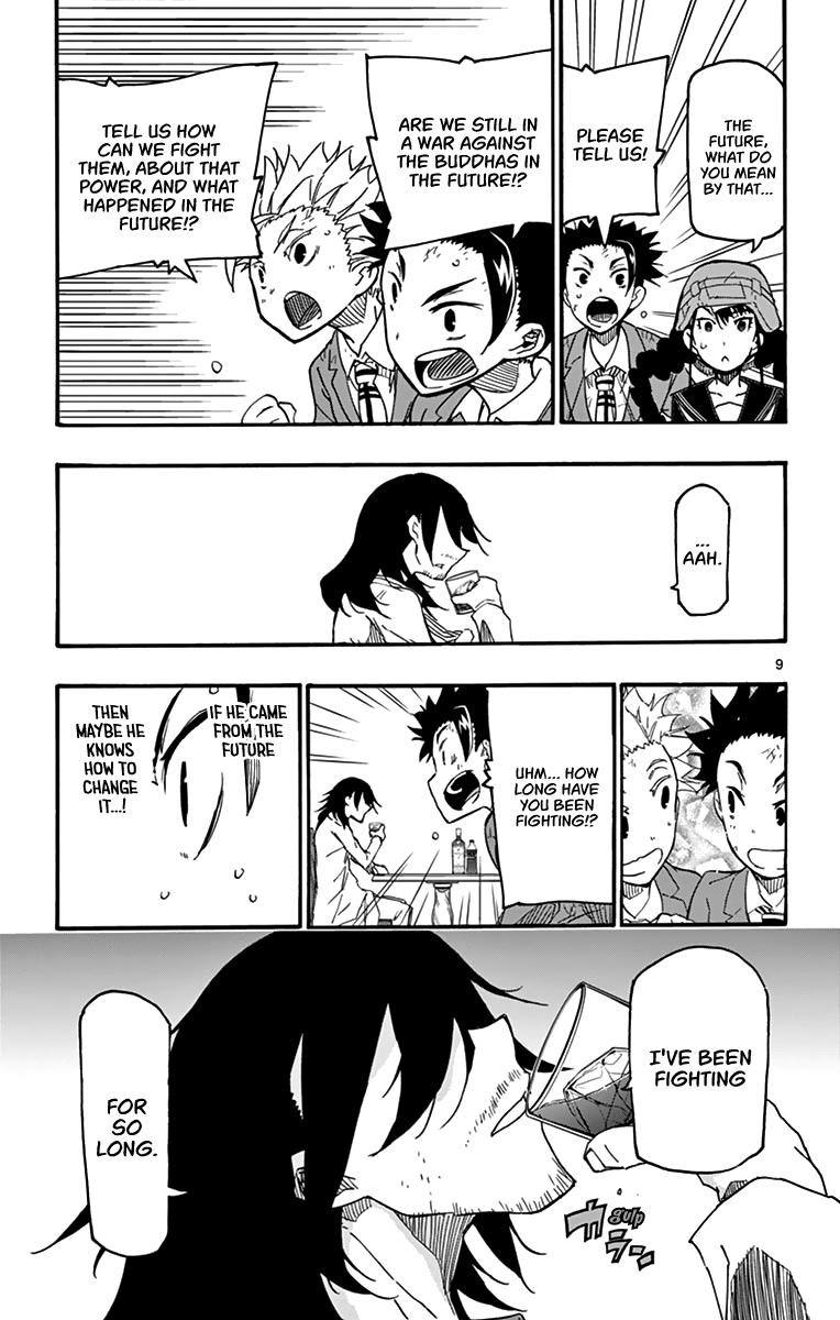 The world in 5 minutes Chapter 8 - Page 10