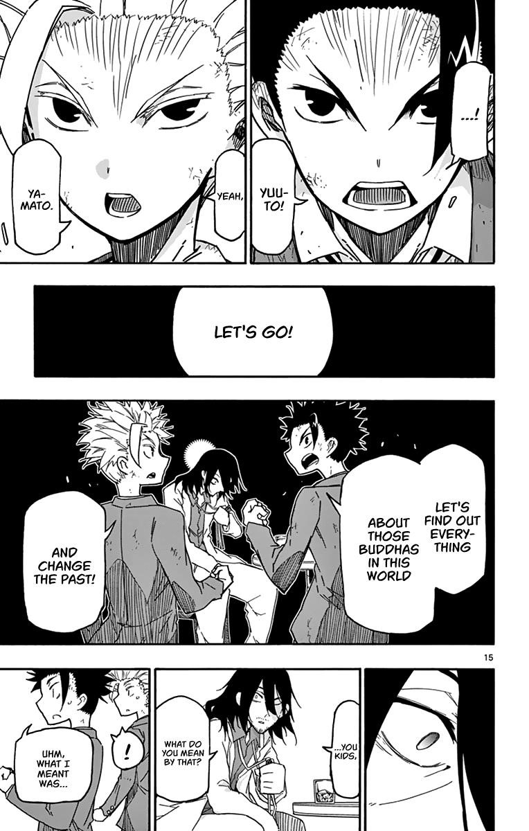 The world in 5 minutes Chapter 8 - Page 16