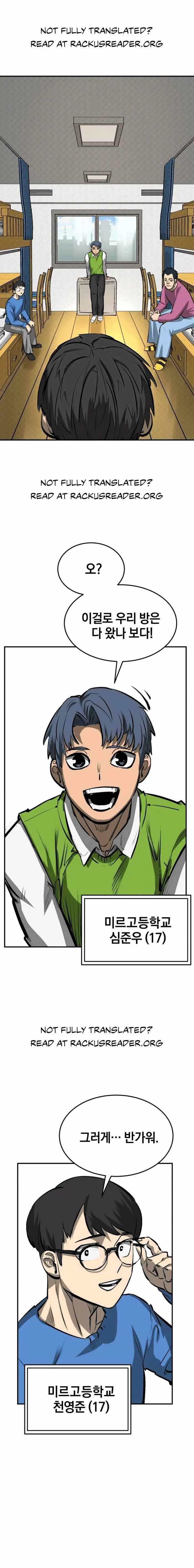 Winning Shot Chapter 15 - Page 2