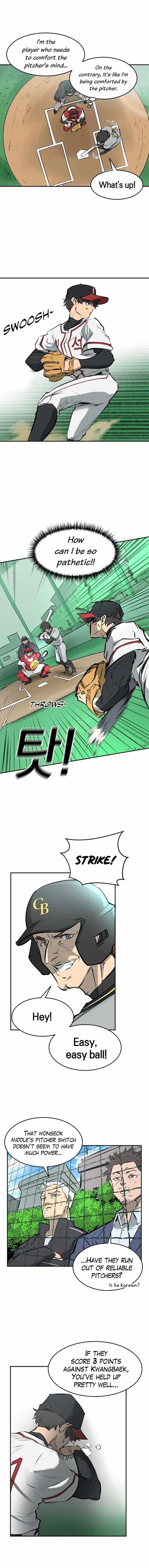 Winning Shot Chapter 2 - Page 16