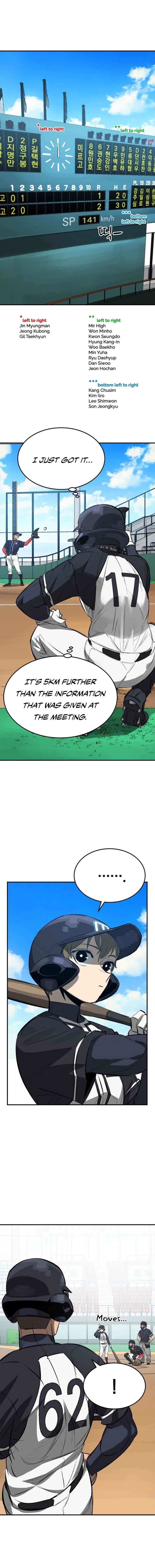 Winning Shot Chapter 36 - Page 1