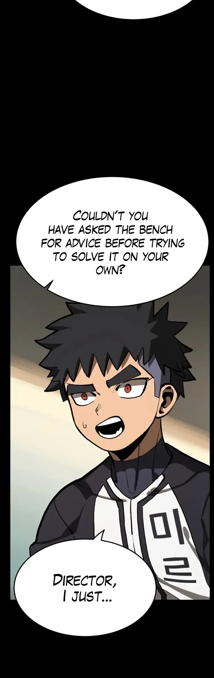 Winning Shot Chapter 51 - Page 12