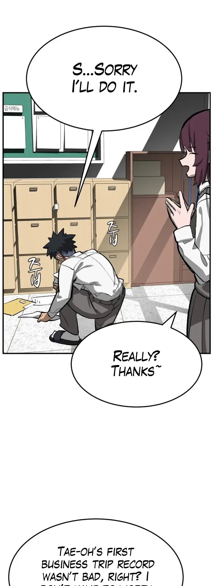 Winning Shot Chapter 51 - Page 23