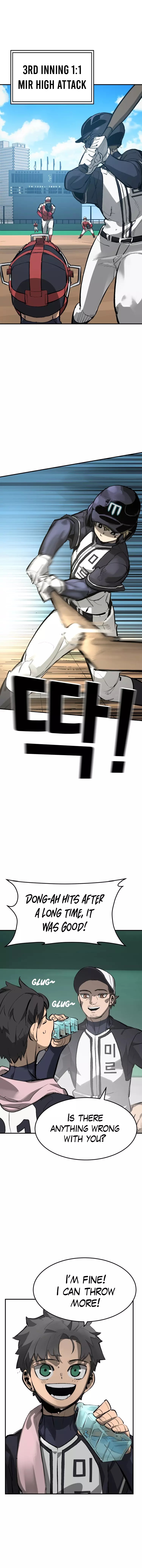 Winning Shot Chapter 58 - Page 1