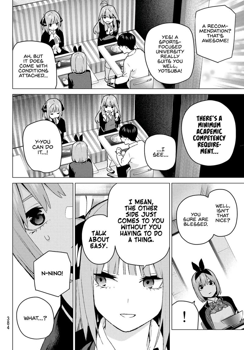 The Quintessential Quintuplets Chapter 117 - Page 12