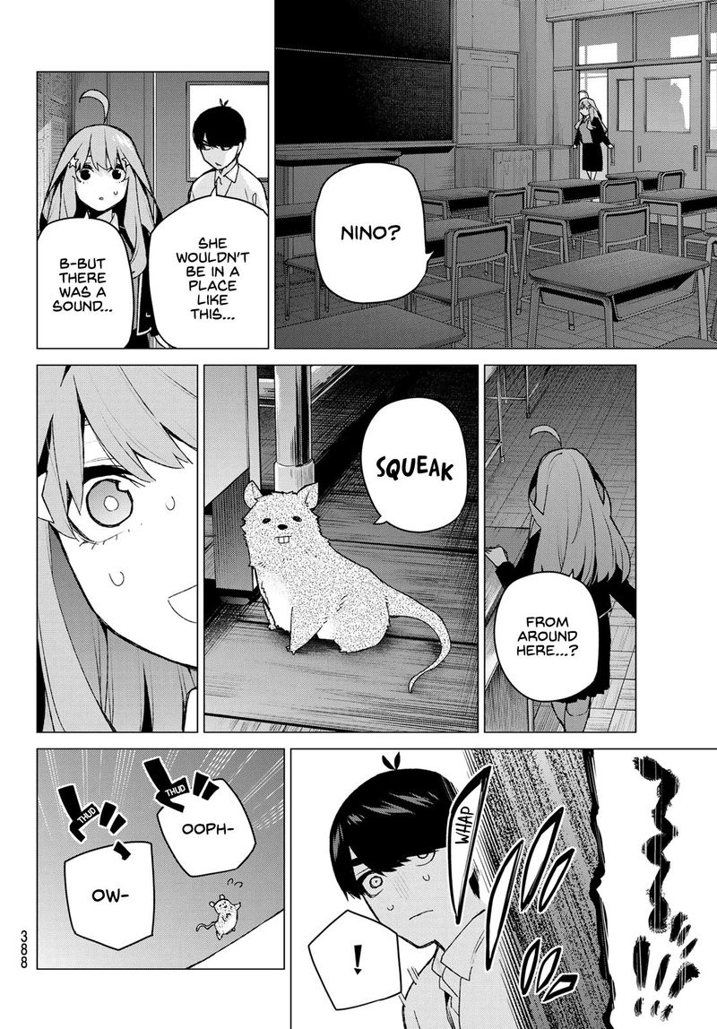 The Quintessential Quintuplets Chapter 117 - Page 16