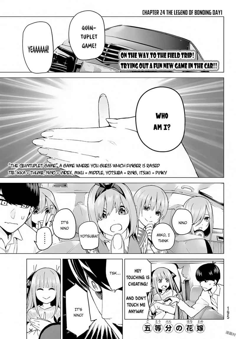 The Quintessential Quintuplets Chapter 24 - Page 2
