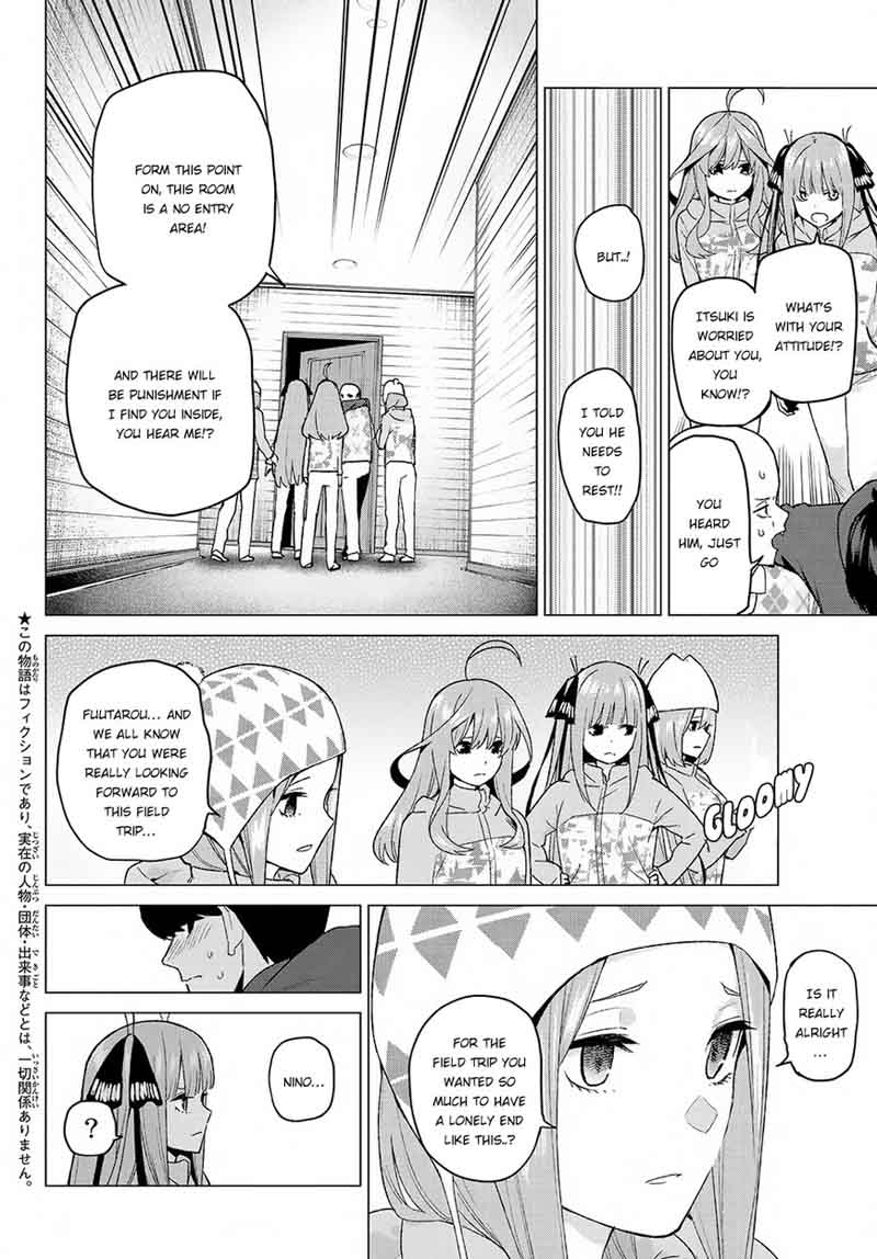 The Quintessential Quintuplets Chapter 31 - Page 3