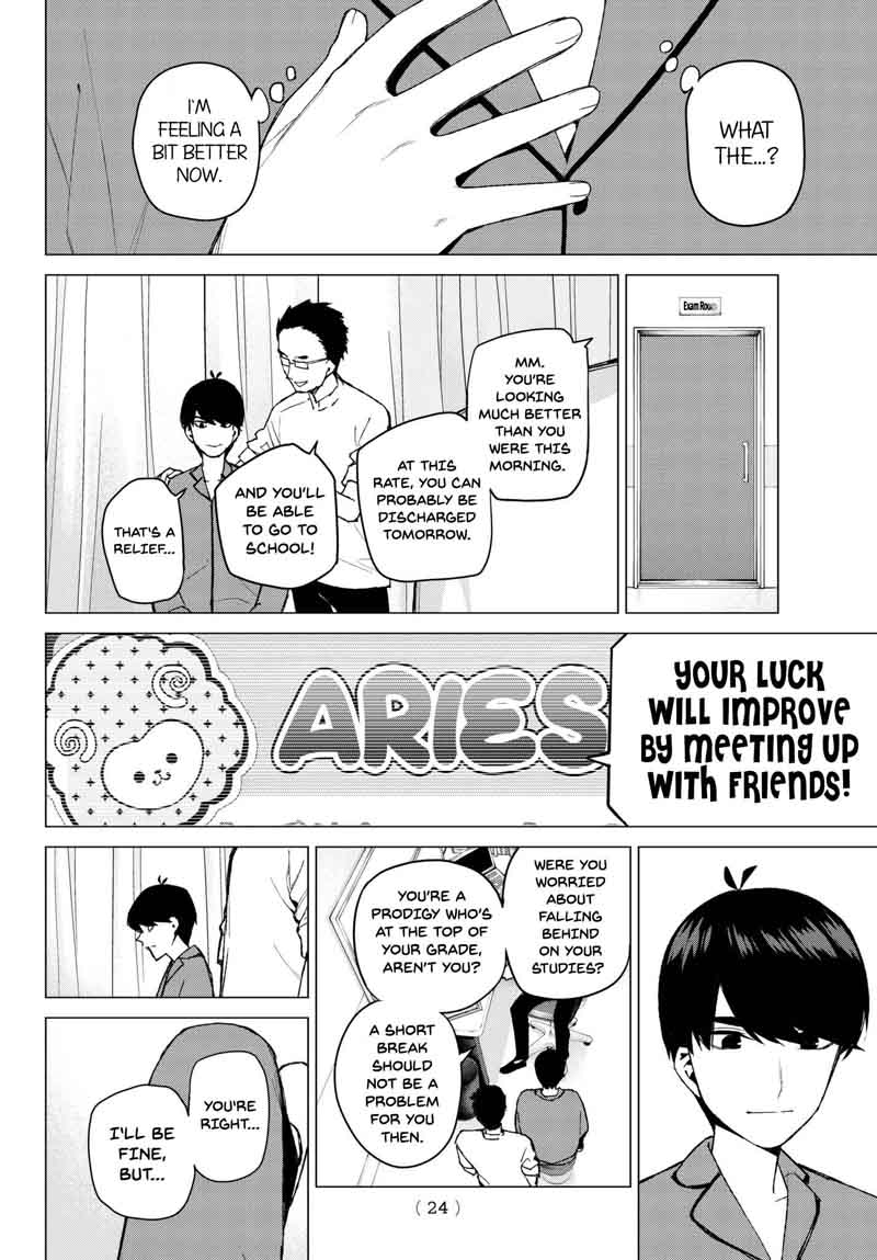 The Quintessential Quintuplets Chapter 33 - Page 15