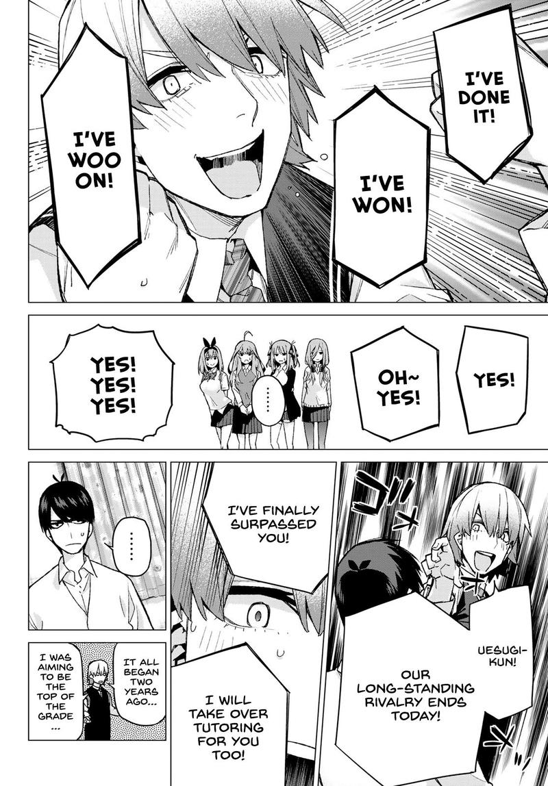 The Quintessential Quintuplets Chapter 73 - Page 12