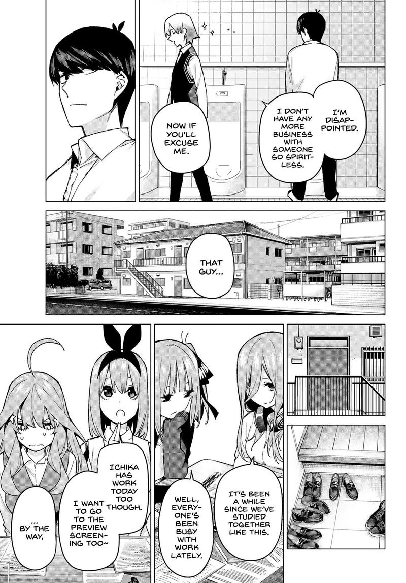 The Quintessential Quintuplets Chapter 73 - Page 3