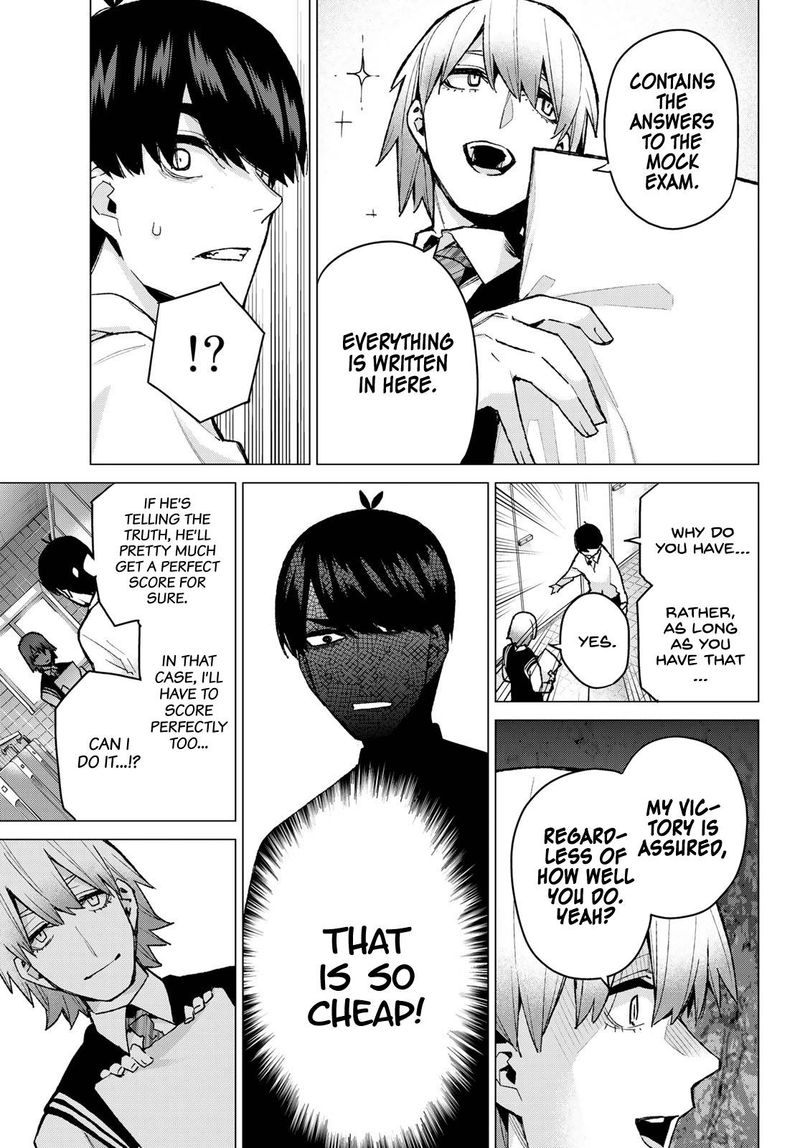 The Quintessential Quintuplets Chapter 76 - Page 11