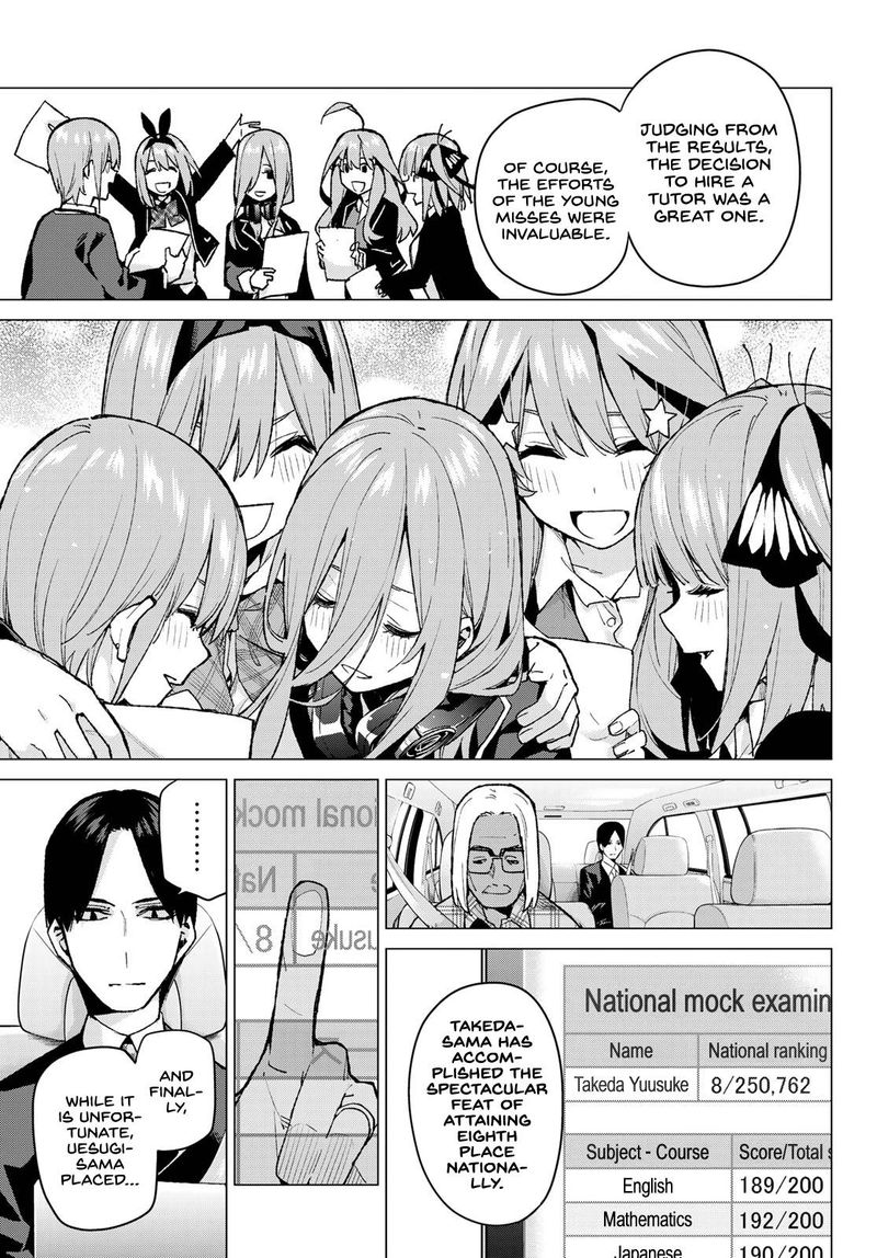 The Quintessential Quintuplets Chapter 76 - Page 17